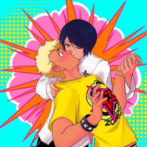 Kiss Ryuji Day 2021